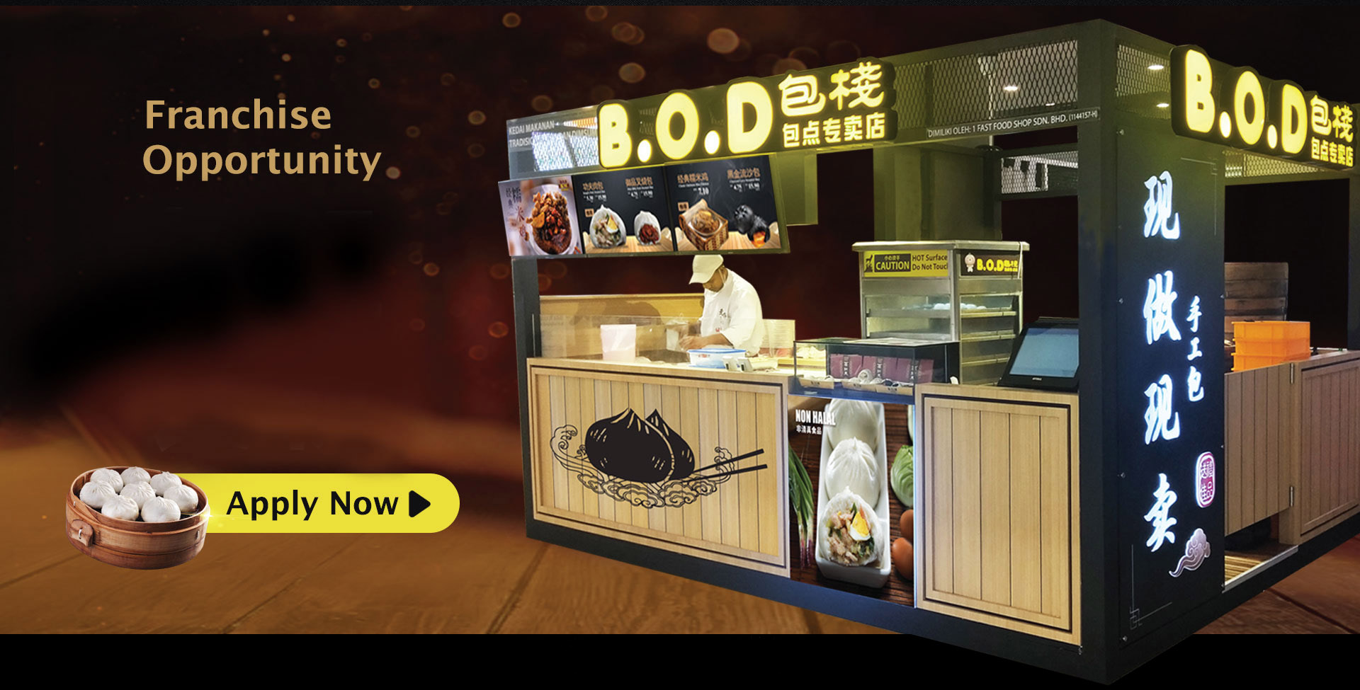 B.O.D – 金满 Kimman